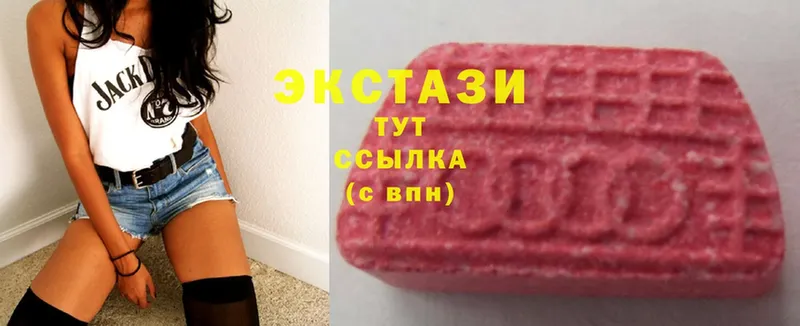 ссылка на мегу зеркало  Серов  Ecstasy TESLA 